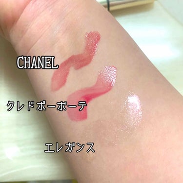 ルージュ ココ グロス/CHANEL/リップグロスを使ったクチコミ（2枚目）