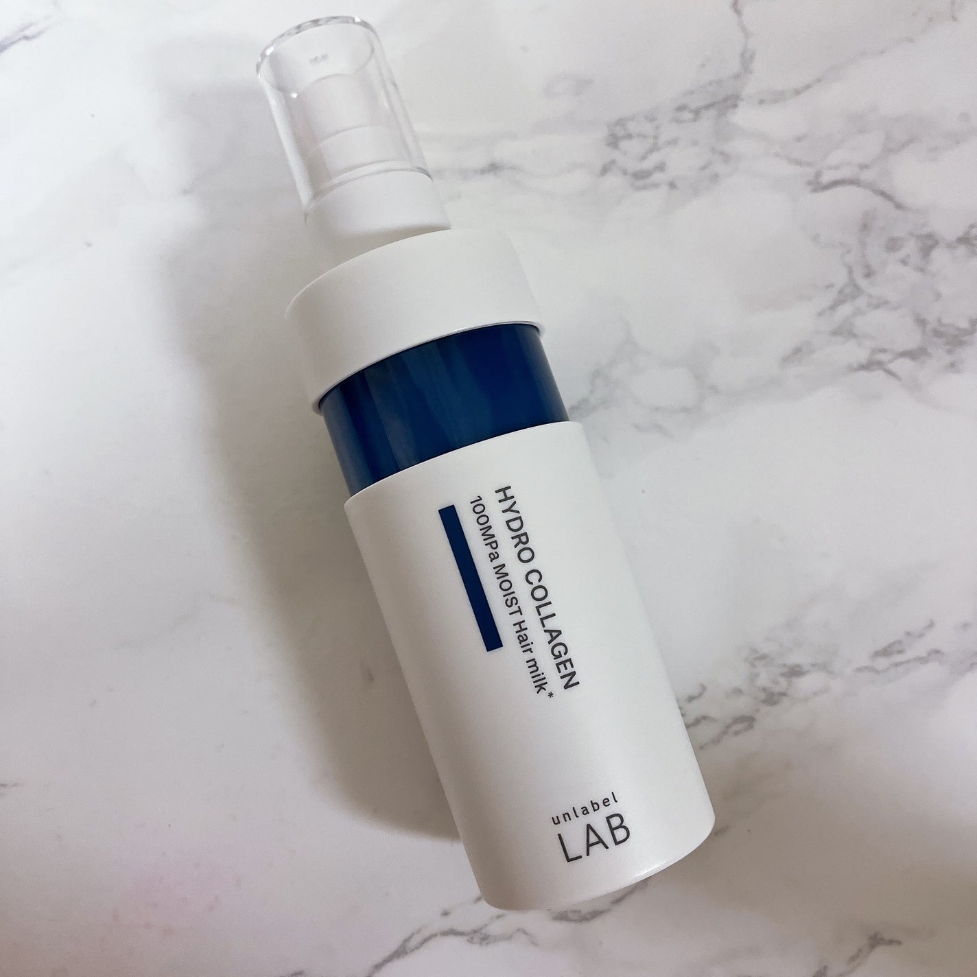 超高圧*¹浸透型ハイドロコラーゲン*⁸配合 集中美容液ヘアミルク/unlabel/ヘアミルクを使ったクチコミ(1枚目)