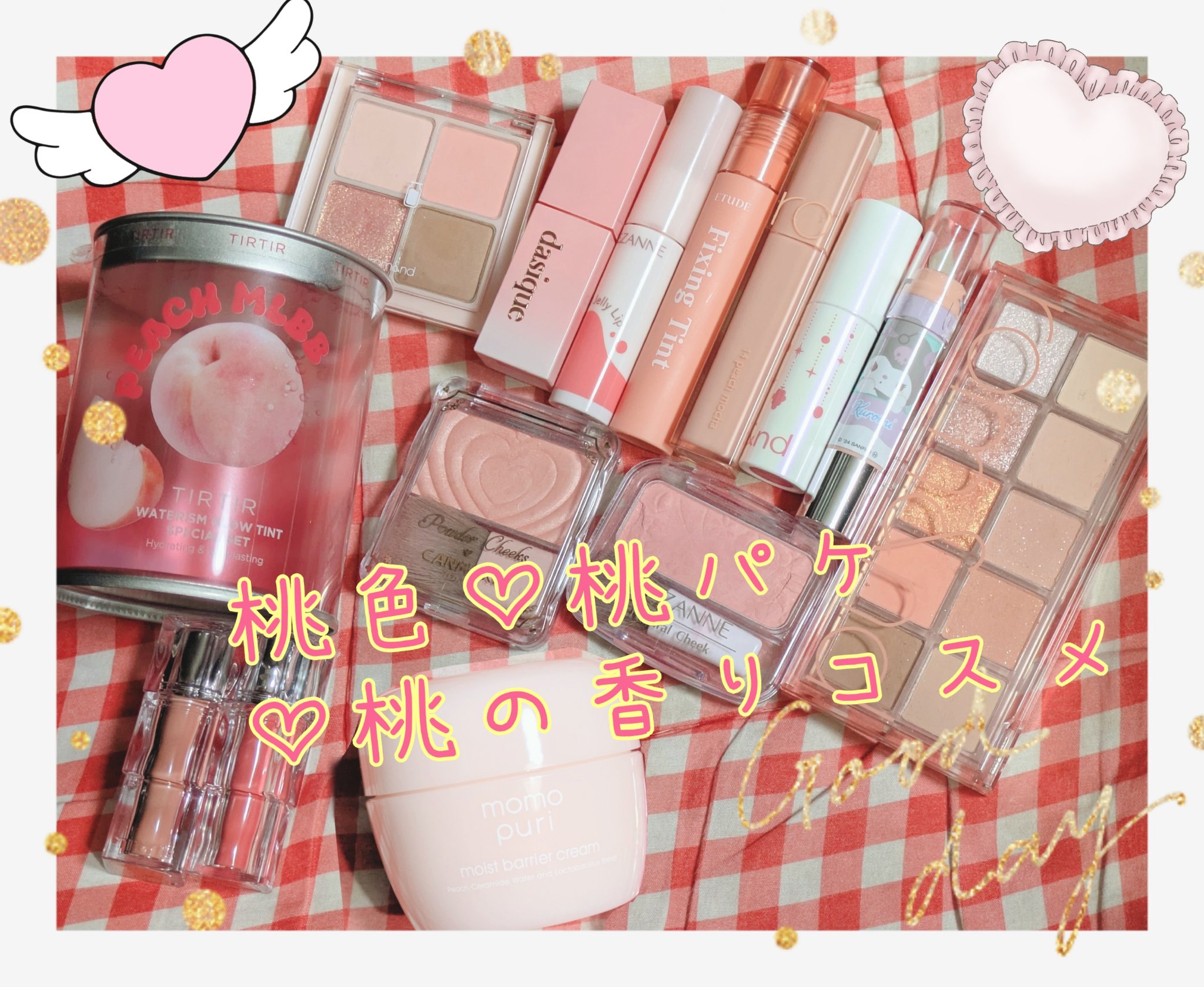 潤いバリアクリーム/ももぷり/フェイスクリームを使ったクチコミ（1枚目）