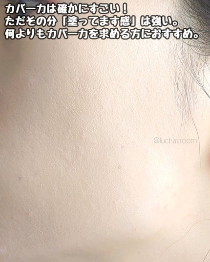 ピンクティーツリーカバーアップグロウクッション/APLIN/クッションファンデーションを使ったクチコミ(4枚目)