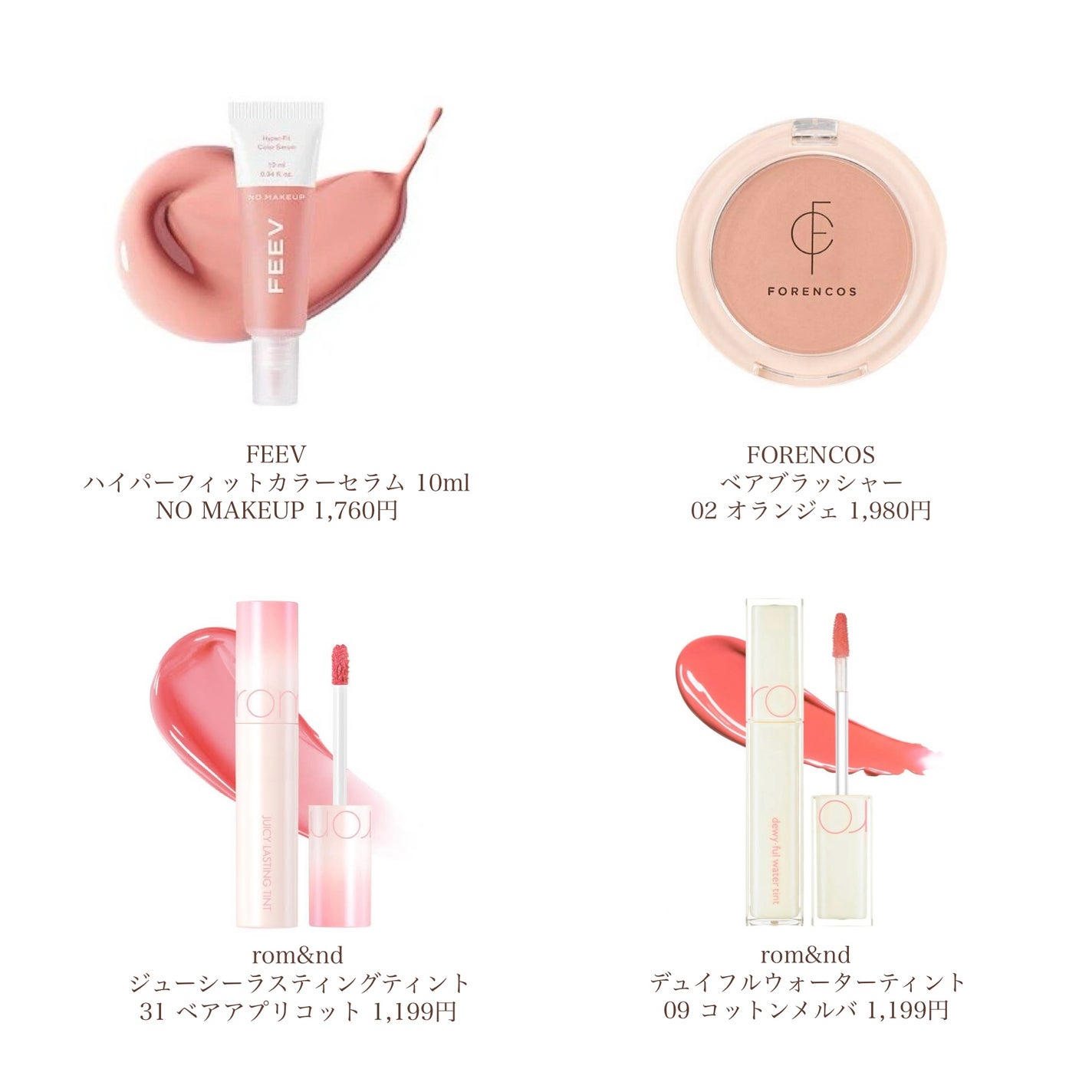 プロ アイ パレット/CLIO/アイシャドウパレットを使ったクチコミ(6枚目)