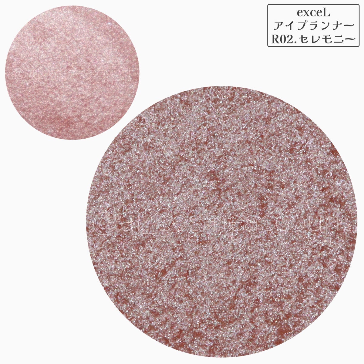 アイプランナー/excel/単色アイシャドウを使ったクチコミ(4枚目)