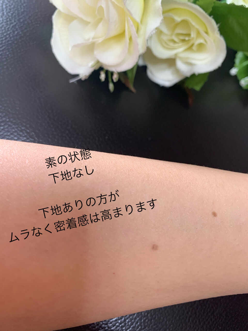フローレス フィット FR20/COVERMARK/クリーム・エマルジョンファンデーションを使ったクチコミ（3枚目）