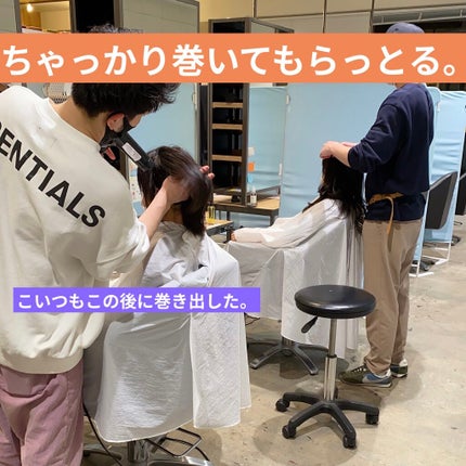 ヨガハーブ トリートメントディープカラー/コープ/洗い流すヘアトリートメントを使ったクチコミ(5枚目)