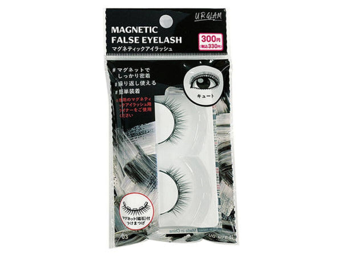 マグネティックアイラッシュ 03 キュート