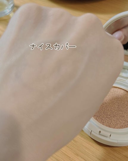 モイスチャーフィットクッション/hadaha/クッションファンデーションを使ったクチコミ(5枚目)