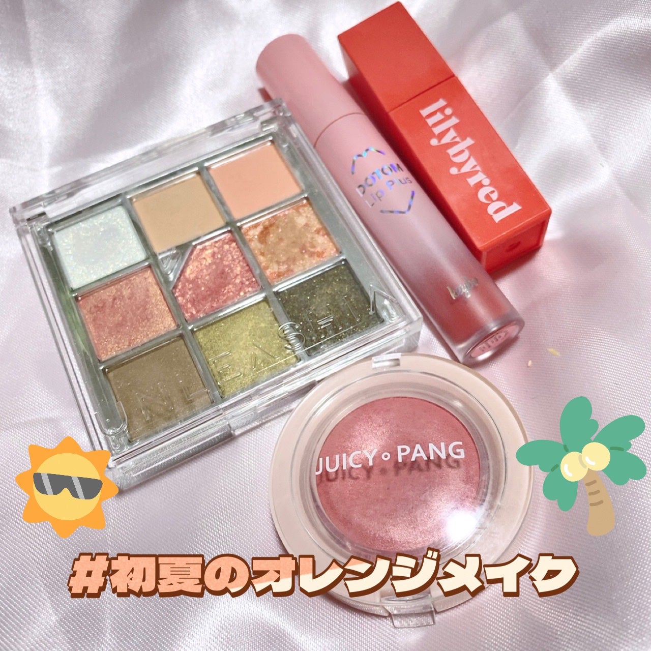 ムードライアー ベルベットティント/lilybyred/リップティントを使ったクチコミ(1枚目)