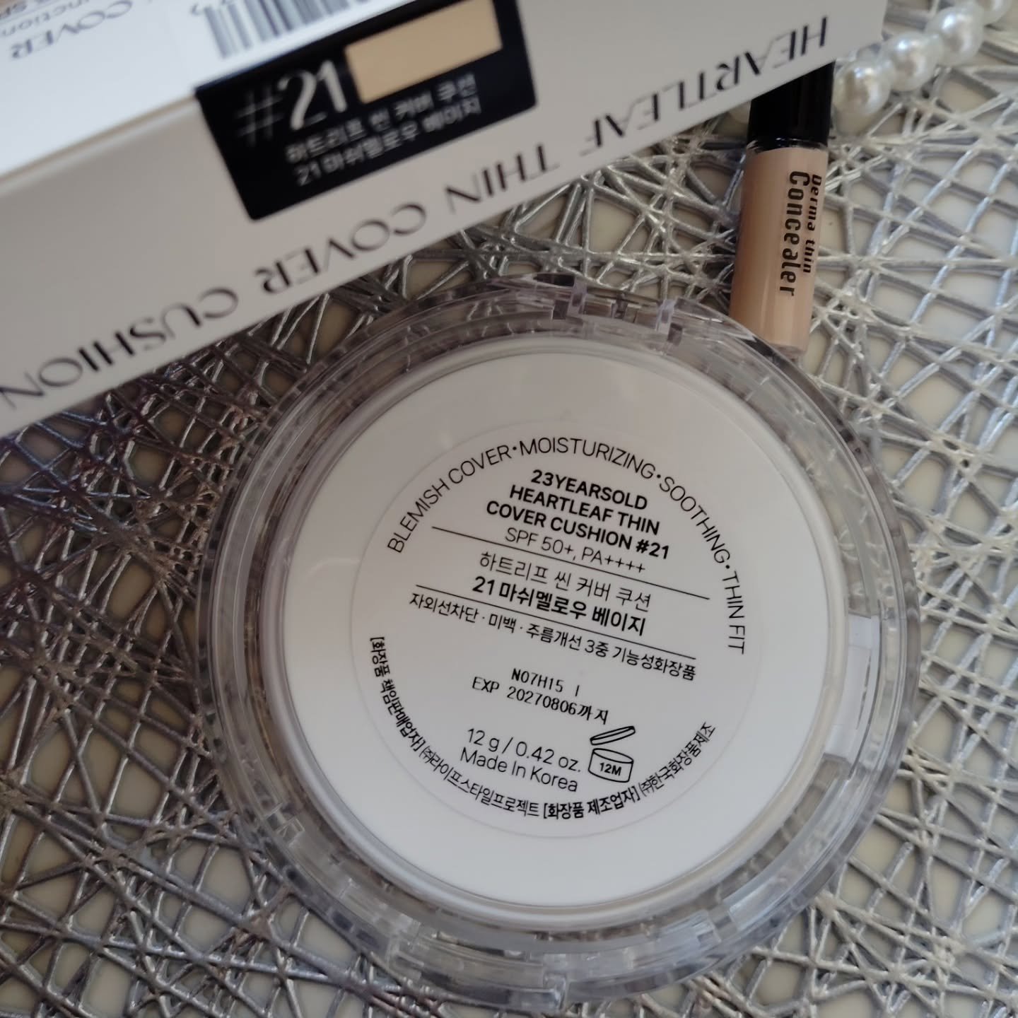 ハートリーフシーンカバークッション/23years old/クッションファンデーションを使ったクチコミ（3枚目）