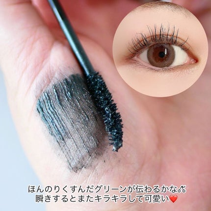 ひとえ・奥ぶたえ用カーラー/アイプチ®/ビューラーを使ったクチコミ(3枚目)