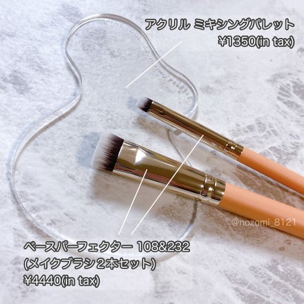THE TOOL LAB 108ベースパーフェクターのクチコミ「\韓国発メイクツール/
今回紹介するのは
#ザツールラボ の#メイクツール です🕺
▽2/2.....」(2枚目)