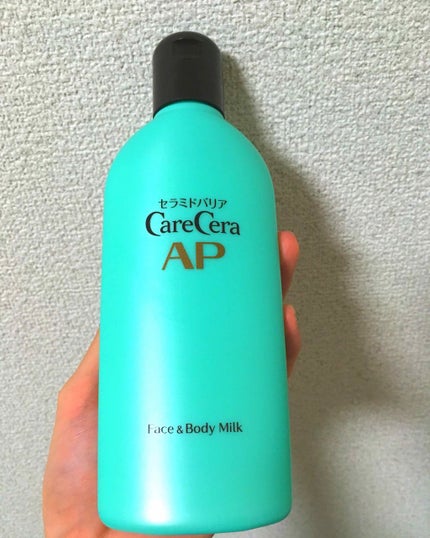 ケアセラ APフェイス&ボディ乳液/ケアセラ/ボディミルクを使ったクチコミ(1枚目)
