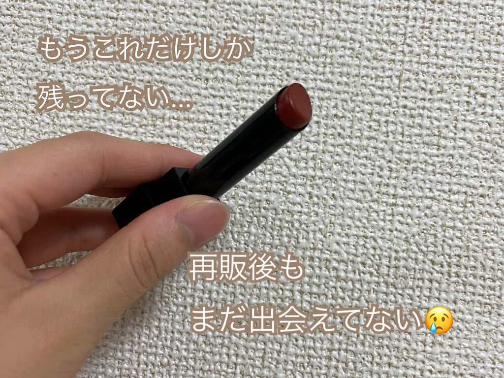 ケイト リップモンスター/KATE/口紅を使ったクチコミ(2枚目)