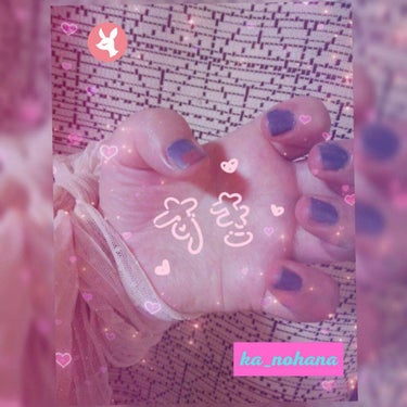 おはようございます🐸💗

かのはなです🌹💗

あおぃのちぇりーはーとnailです💗🧸💗

よかたらみんなもしてみてくださぃ🎀💗

あれてるてはだにケアセラさん💗

ありがとうございます💗

Thank 