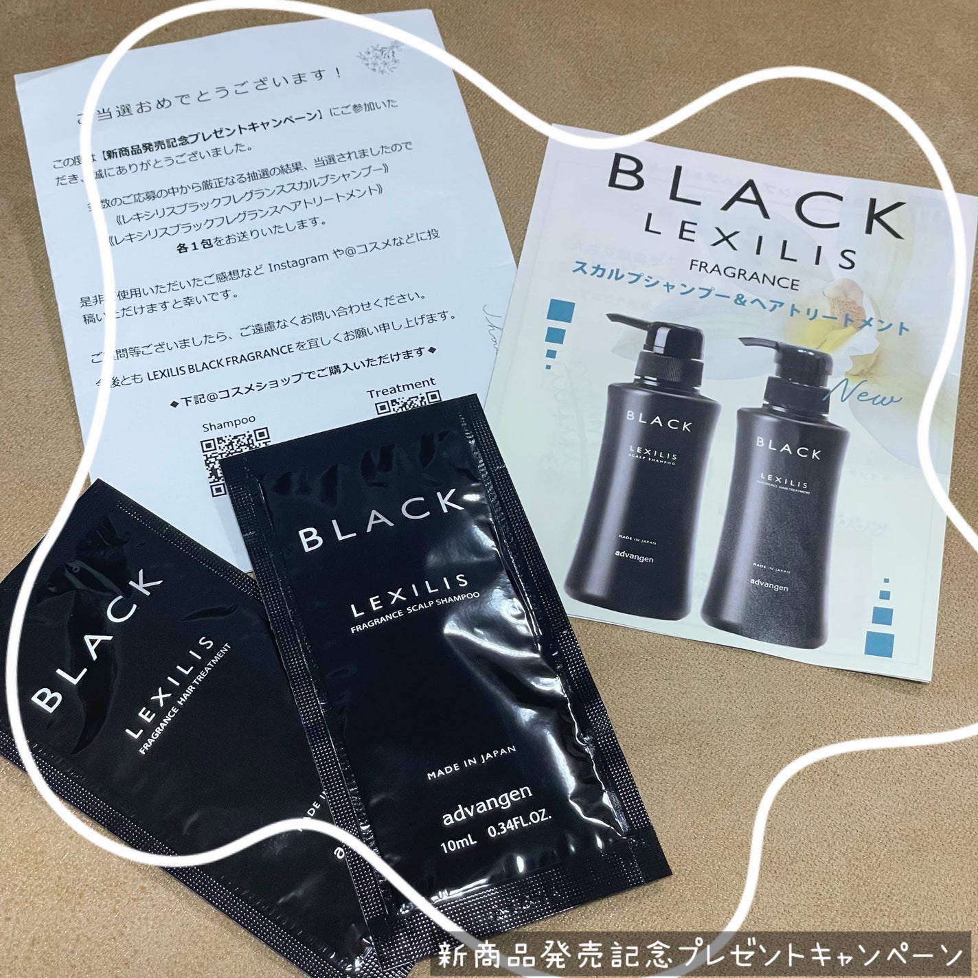 スカルプシャンプー/LEXILIS BLACK FRAGRANCE/頭皮ケアを使ったクチコミ(4枚目)