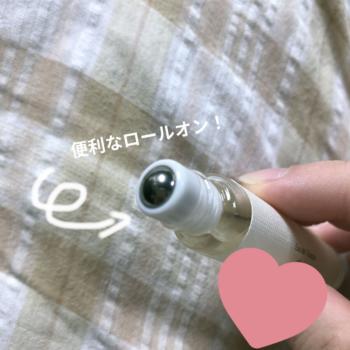 メイクミーハッピー オードトワレ CITRUS/キャンメイク/香水(レディース)を使ったクチコミ（2枚目）