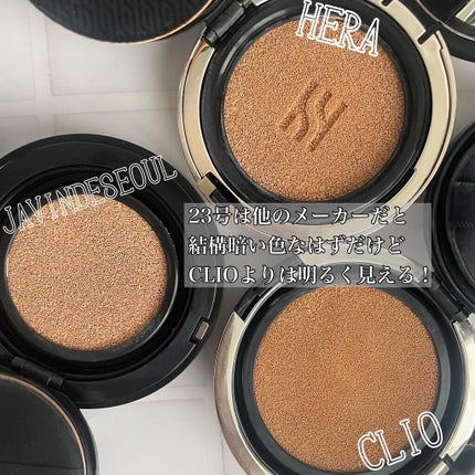 ブラック クッション/HERA/クッションファンデーションを使ったクチコミ(4枚目)