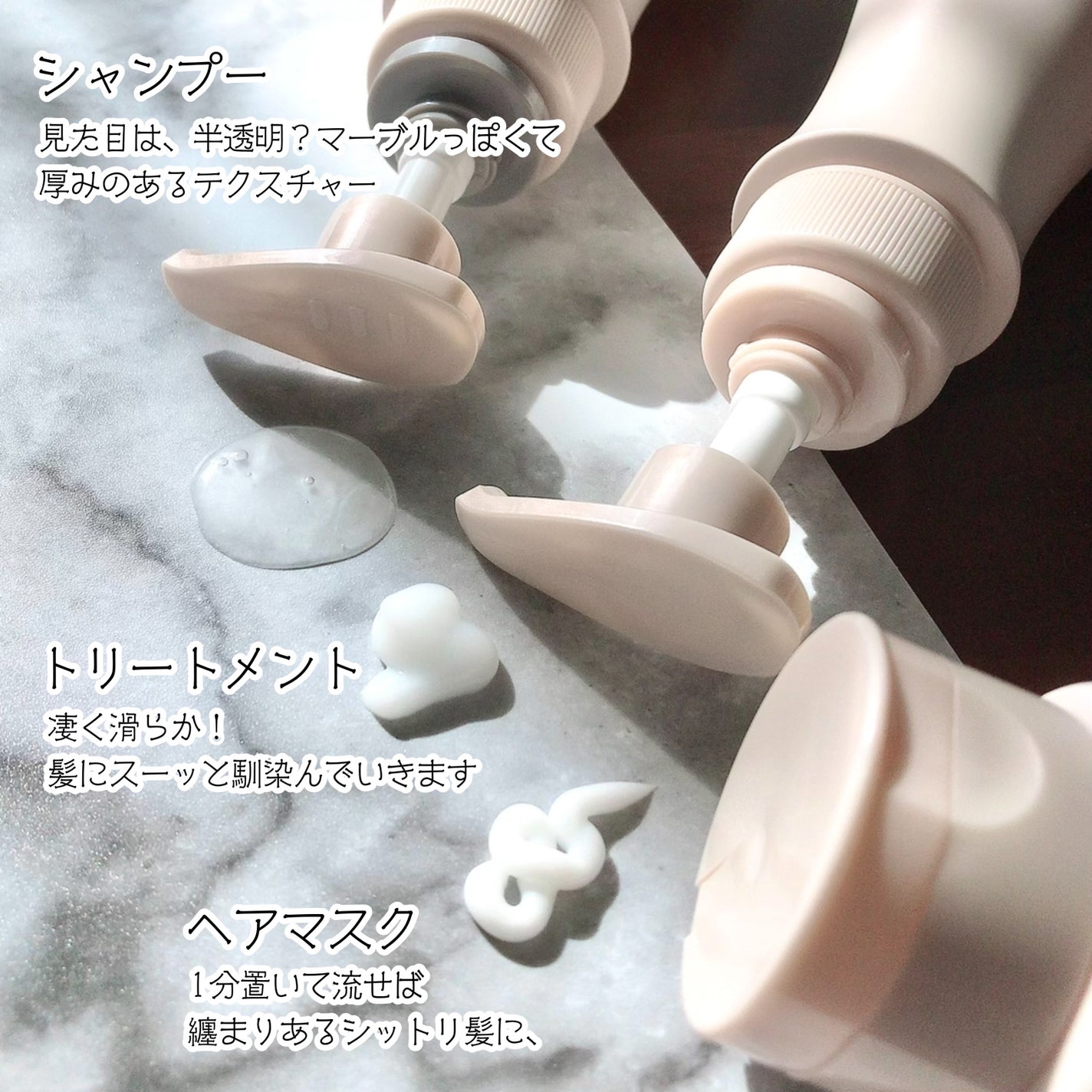 ãã¯ãµã¹ ãªãã¢ïŒã«ã©ãŒãããã¯ã ã·ã£ã³ããŒïŒããªãŒãã¡ã³ã/NEXXUS(ãã¯ãµã¹)/åžè²©ã·ã£ã³ããŒã䜿ã£ãã¯ãã³ãïŒ3æç®ïŒ