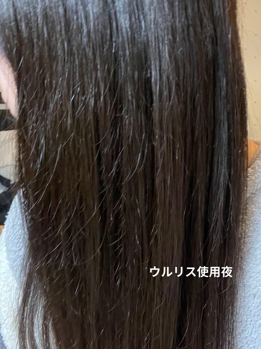 ウォーターコンク モイストシャンプー/ヘアトリートメント/ululis/市販シャンプーを使ったクチコミ(5枚目)