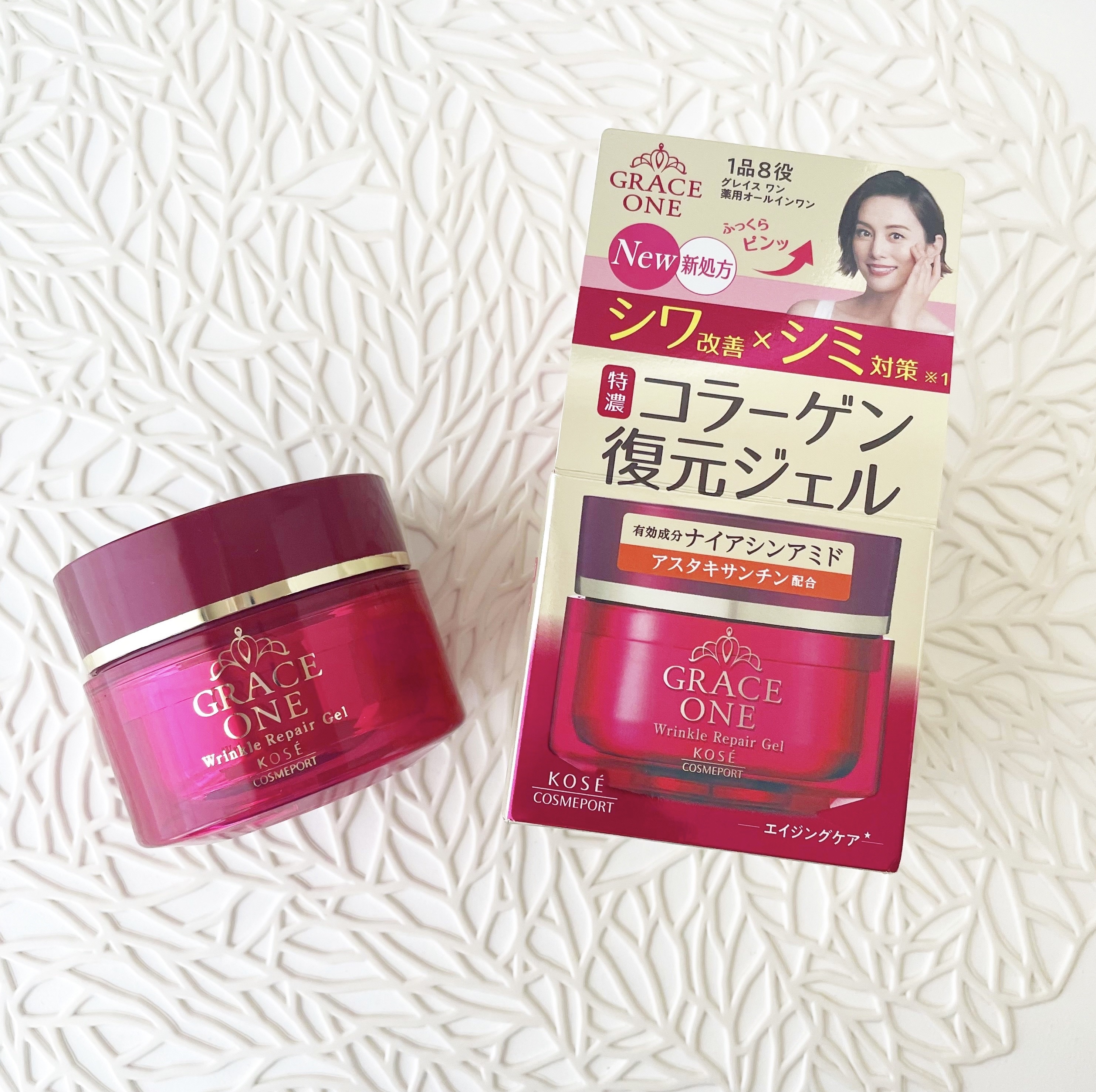 グレイス ワン　薬用リンクル　リペアジェル/グレイスワン/オールインワン化粧品を使ったクチコミ（1枚目）