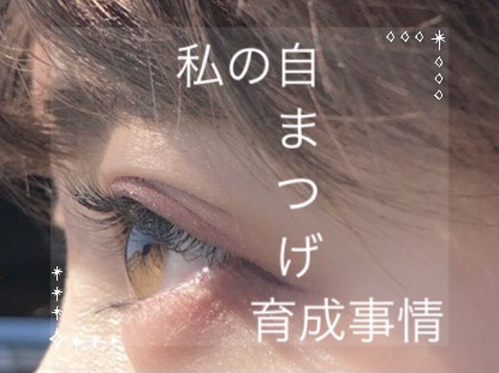 DHC オリーブバージンオイル/DHC/フェイスオイルを使ったクチコミ（1枚目）