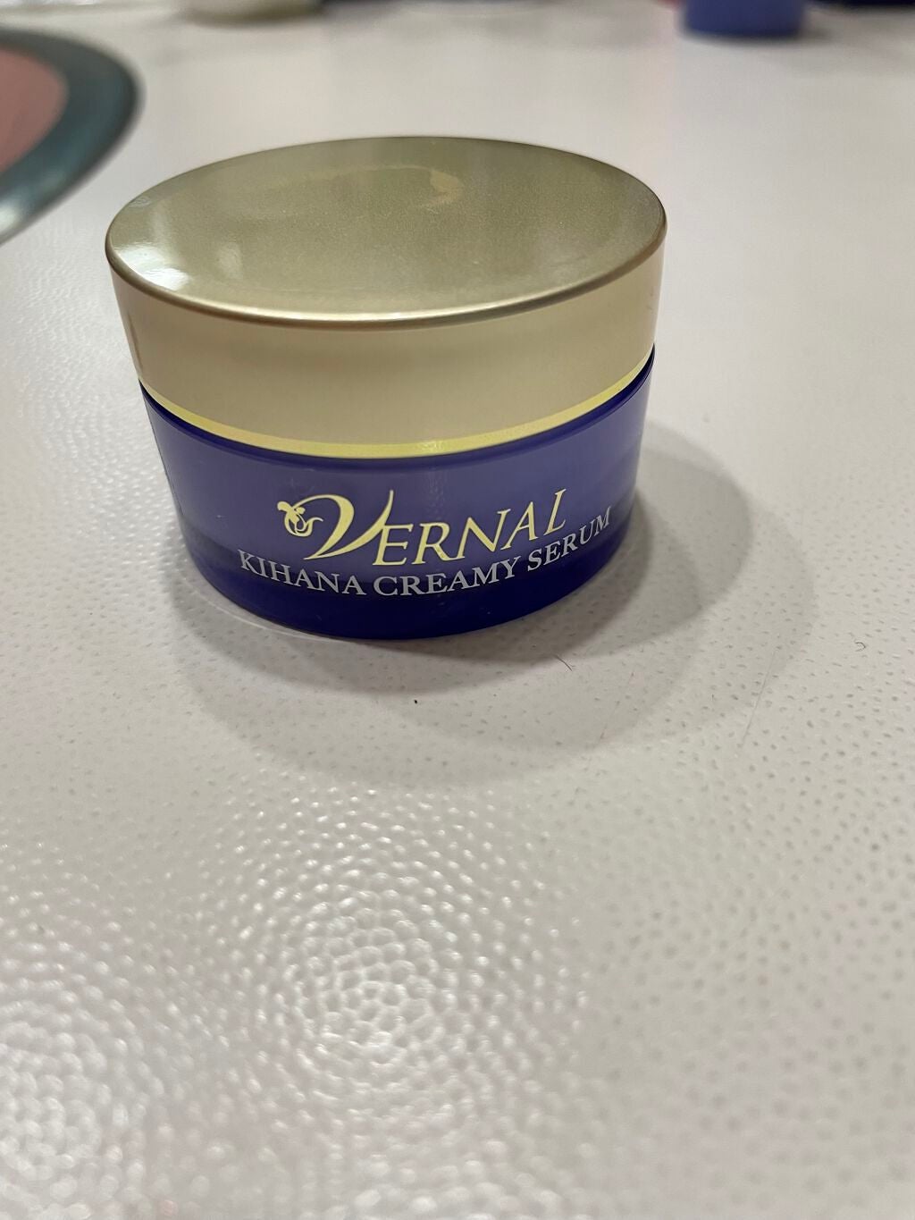 素肌つるつるセット/ヴァーナル/スキンケアキットを使ったクチコミ(4枚目)