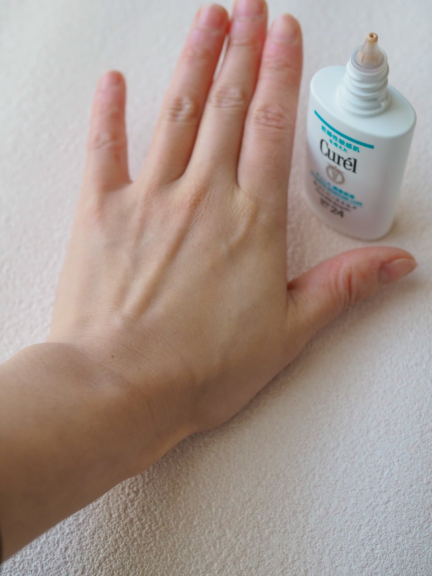 潤浸保湿 色づくベースミルク /キュレル/日焼け止めミルクを使ったクチコミ(4枚目)