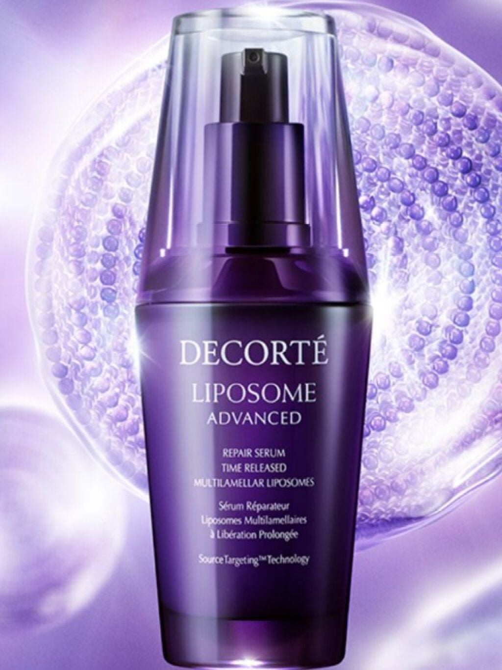 リポソーム アドバンスト リペアセラム/DECORTÉ/美容液を使ったクチコミ(1枚目)