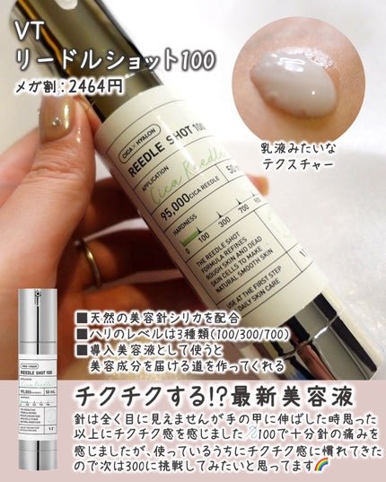 シャドウパレット/dasique/アイシャドウパレットを使ったクチコミ(4枚目)