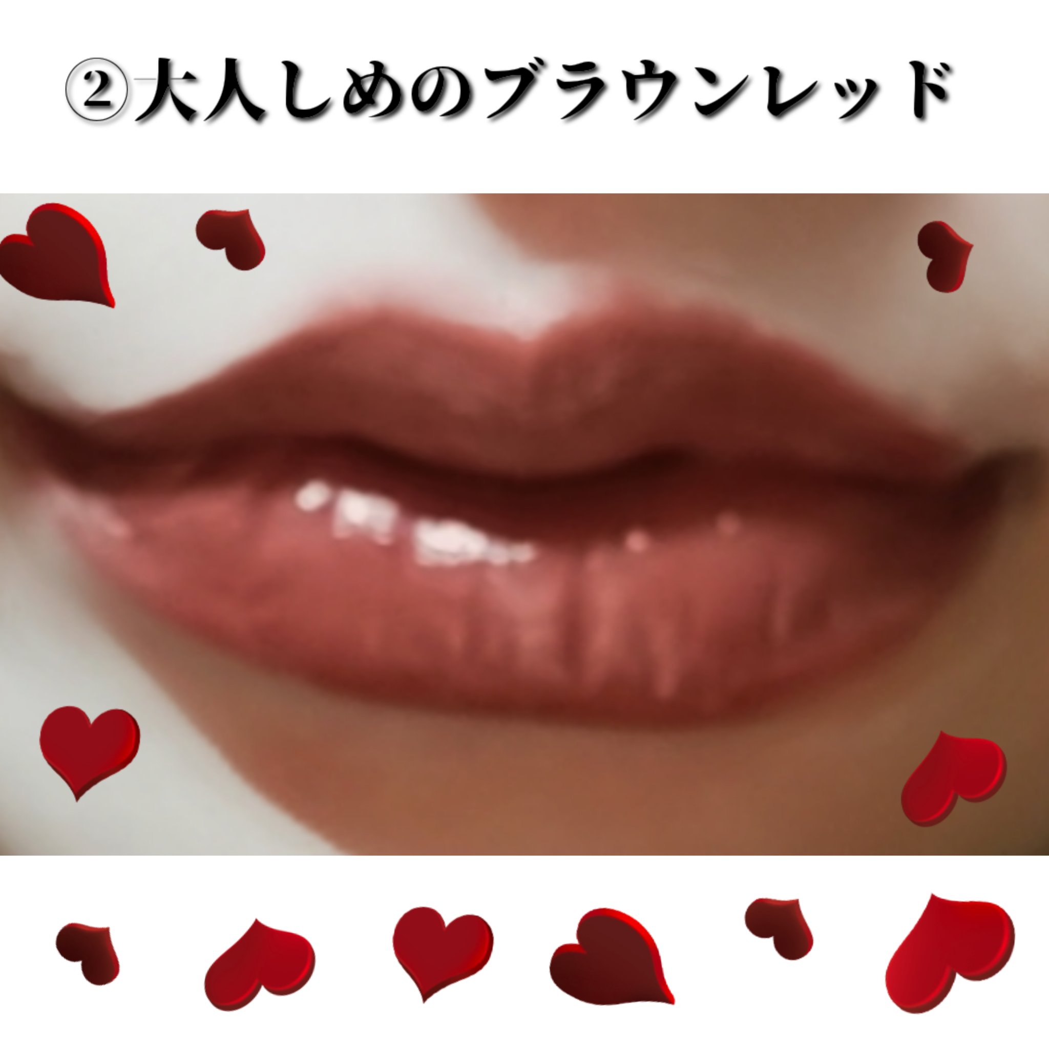 ワンダーハニー 色づくジューシー蜜リップ/VECUA Honey/リップクリームを使ったクチコミ（3枚目）