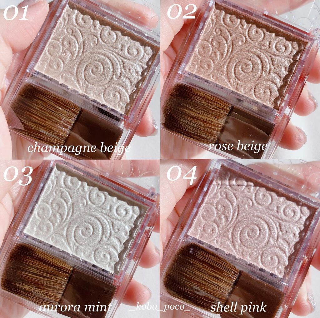 パールグロウハイライト/CEZANNE/パウダーハイライトを使ったクチコミ（2枚目）