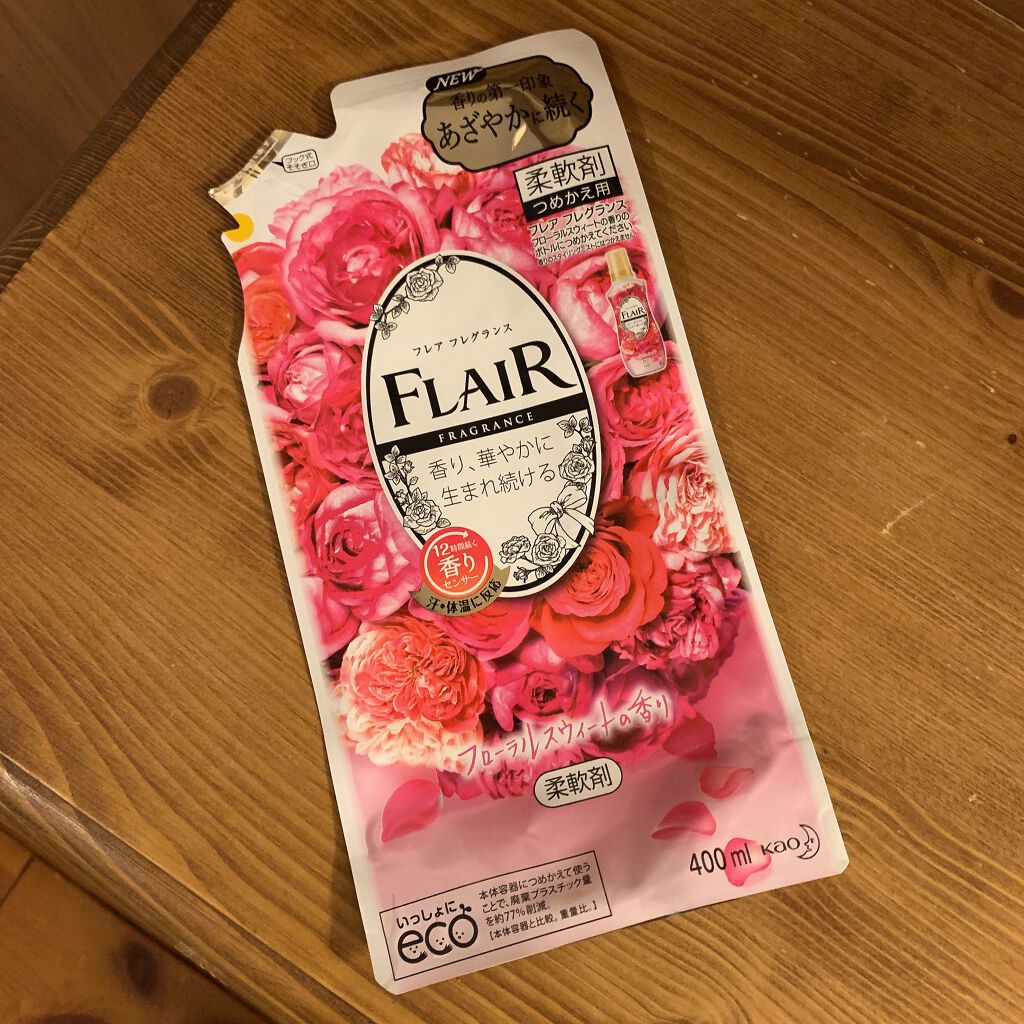 フレア フレグランス フローラル&スウィート/ハミングフレア/柔軟剤を使ったクチコミ(1枚目)
