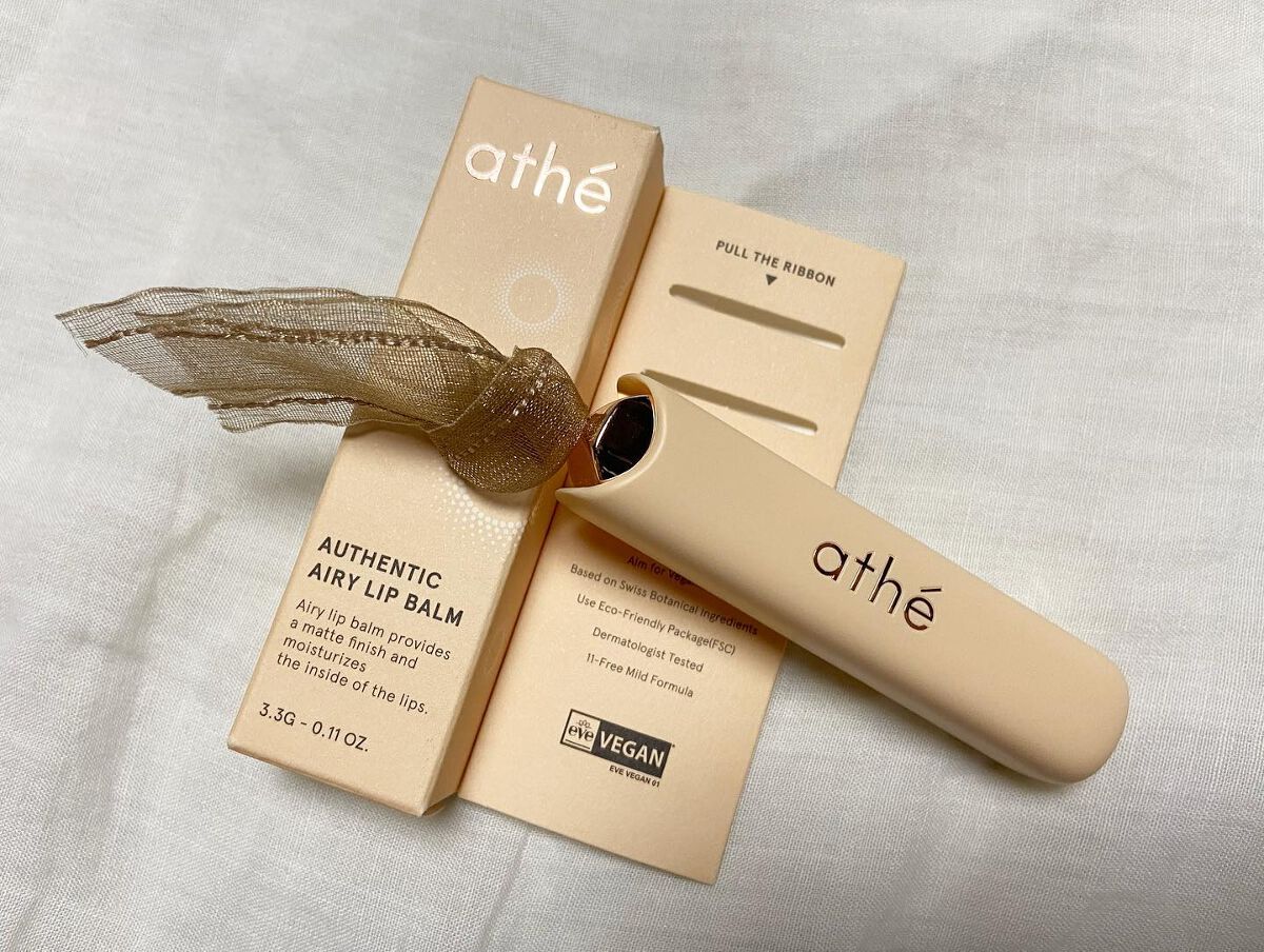 athe AUTHENTIC AIRY LIP BALM 04 チリー/athé/口紅を使ったクチコミ（2枚目）