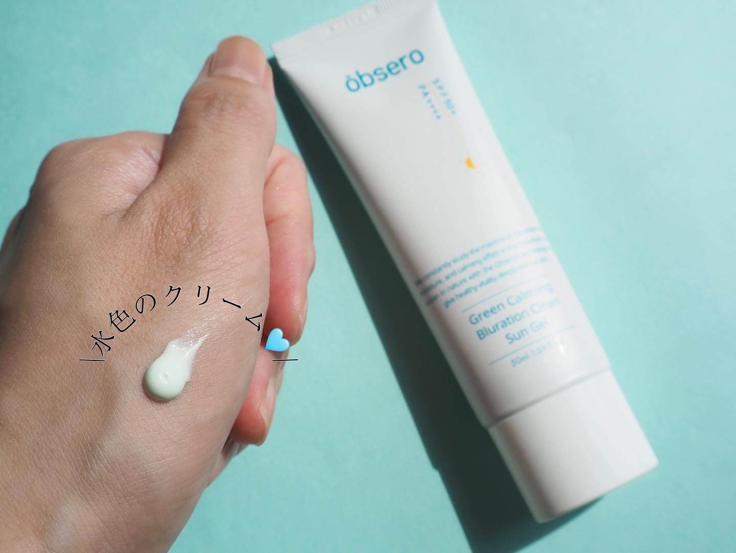 エーキュアショットスポットパッチ/obsero/にきびパッチを使ったクチコミ（3枚目）