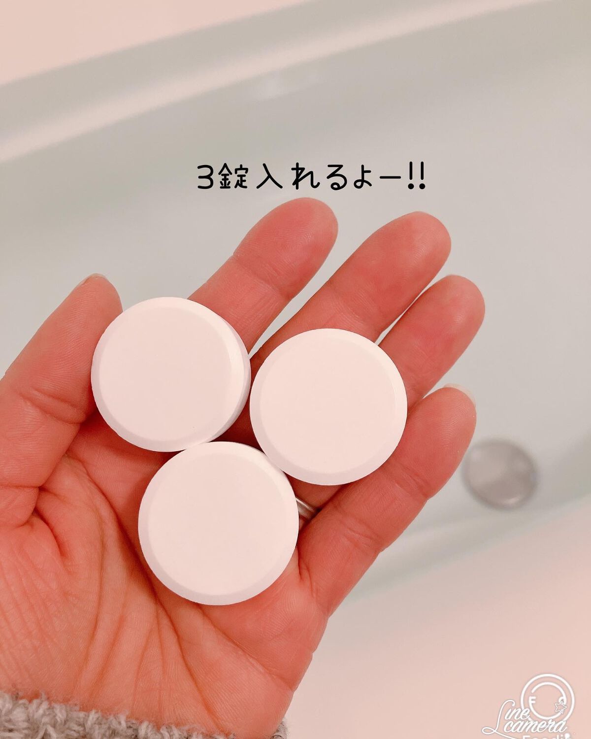 薬用 HOT TAB WELLNESS /HOT TAB/炭酸系入浴剤を使ったクチコミ(5枚目)