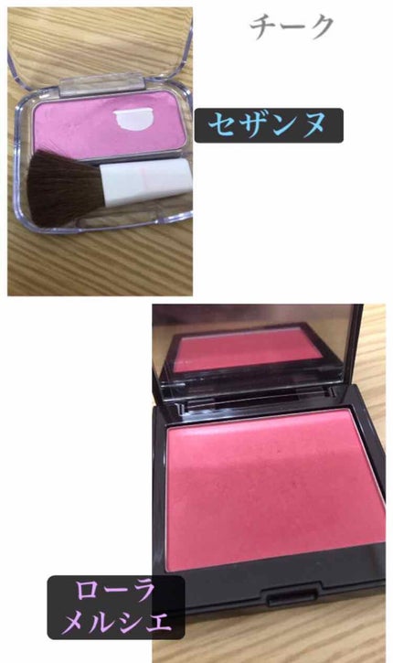 ナチュラル チークN/CEZANNE/パウダーチークを使ったクチコミ(3枚目)