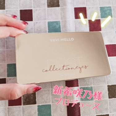 ファーストコレクションアイズ/VAVI MELLO/パウダーアイシャドウを使ったクチコミ（1枚目）