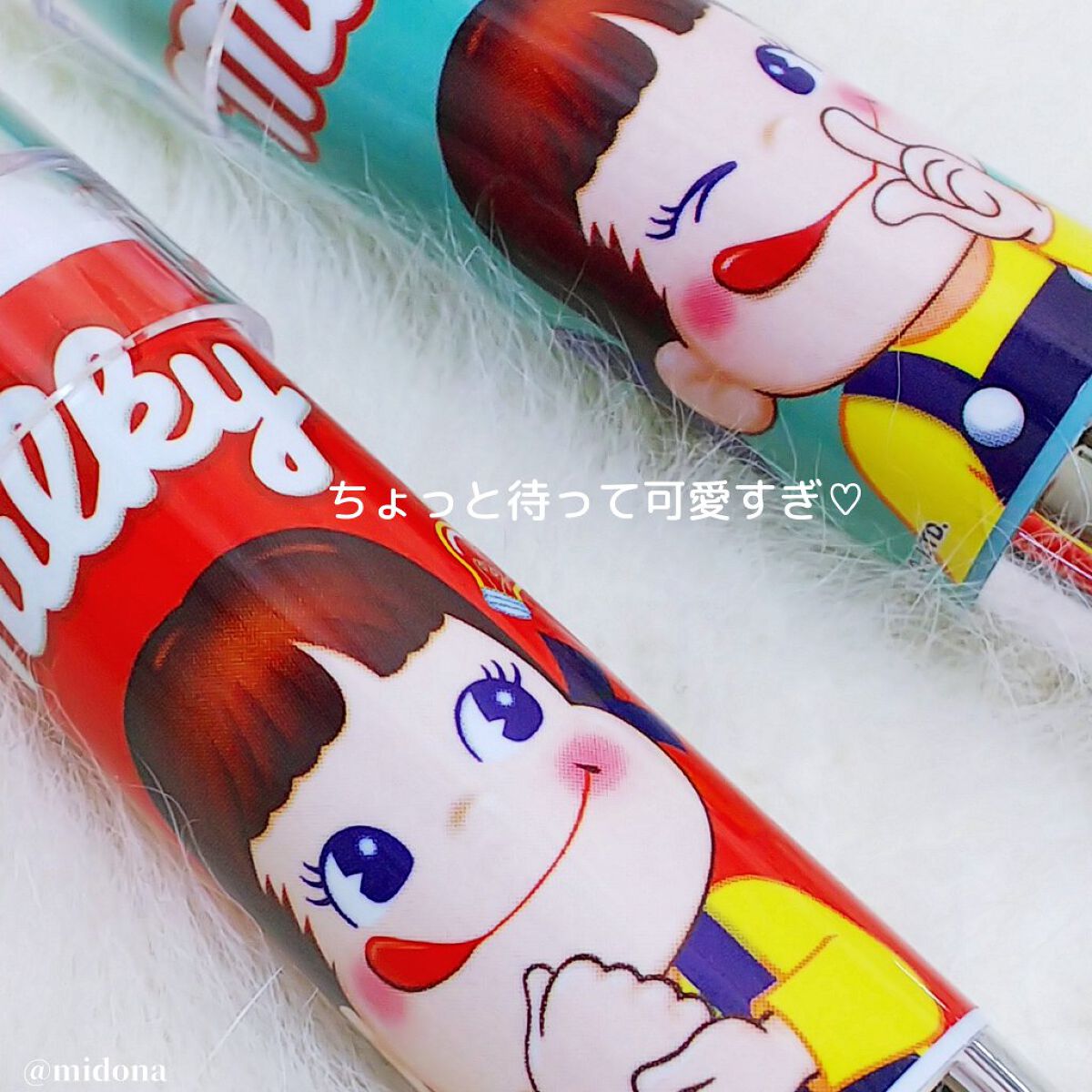 レブロン キス シュガー スクラブ/REVLON/リップスクラブを使ったクチコミ(2枚目)