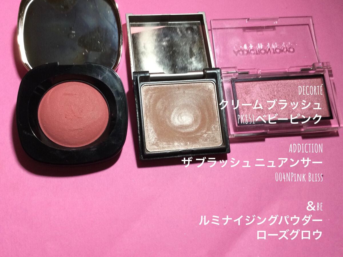 クリーム ブラッシュ/DECORTÉ/ジェル・クリームチークを使ったクチコミ(3枚目)