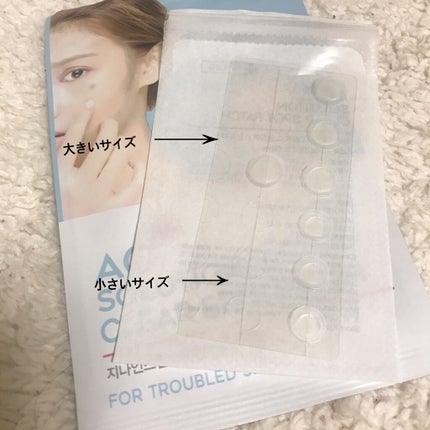 AC SOLUTION CLEAR SPOT PATCH/G9SKIN/にきびパッチを使ったクチコミ(2枚目)