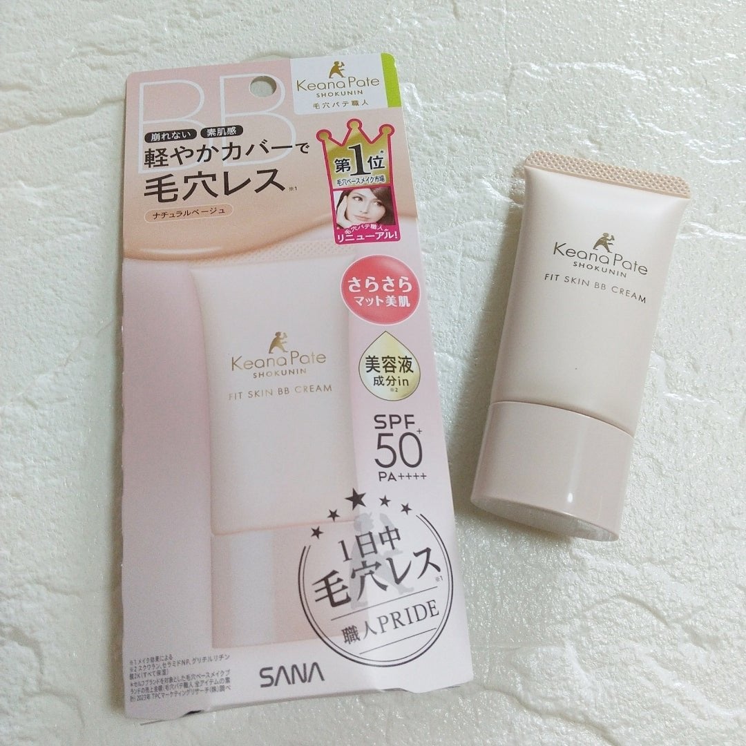 毛穴パテ職人 フィットスキンBBクリーム/毛穴パテ職人/BBクリームを使ったクチコミ(2枚目)