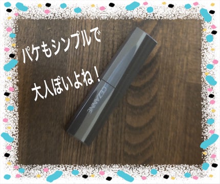 リップカラーシールド/CEZANNE/口紅を使ったクチコミ(2枚目)