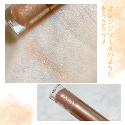 スパークルクリエイター 002 ミルクティ&オレンジフィズ /BLEND BERRY/ジェルアイライナーの画像