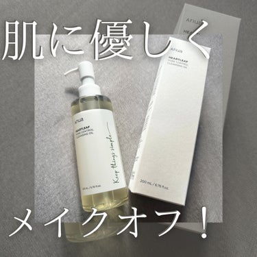 Anuaのドクダミ ポアコントロールクレンジングオイル🌱

✍️ドクダミエキス配合で肌が揺らいでる時もケアしながら使える
✍️メイク落ちも十分
✍️ウォータープルーフマスカラには勝てない…
✍️毛穴詰ま