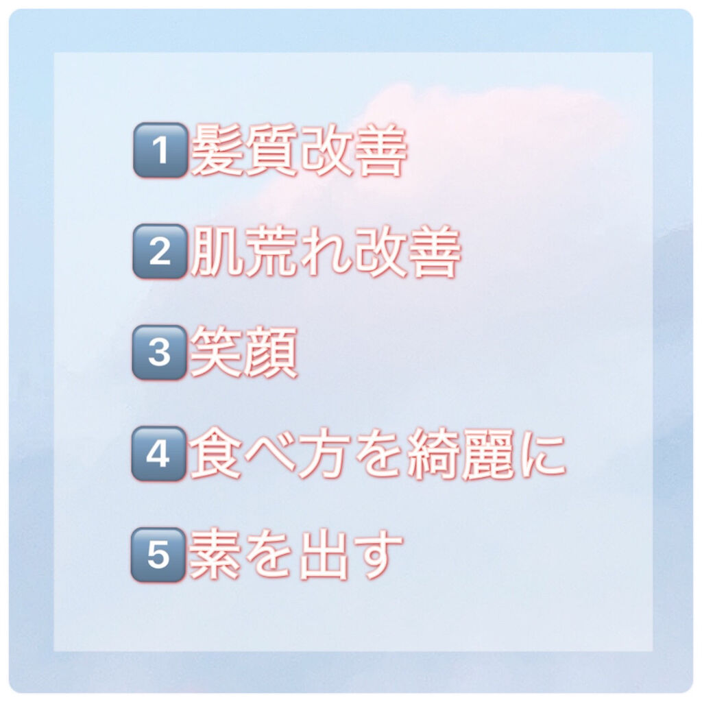 パーフェクト セラム オリジナル/miseenscene/ヘアオイルを使ったクチコミ（2枚目）