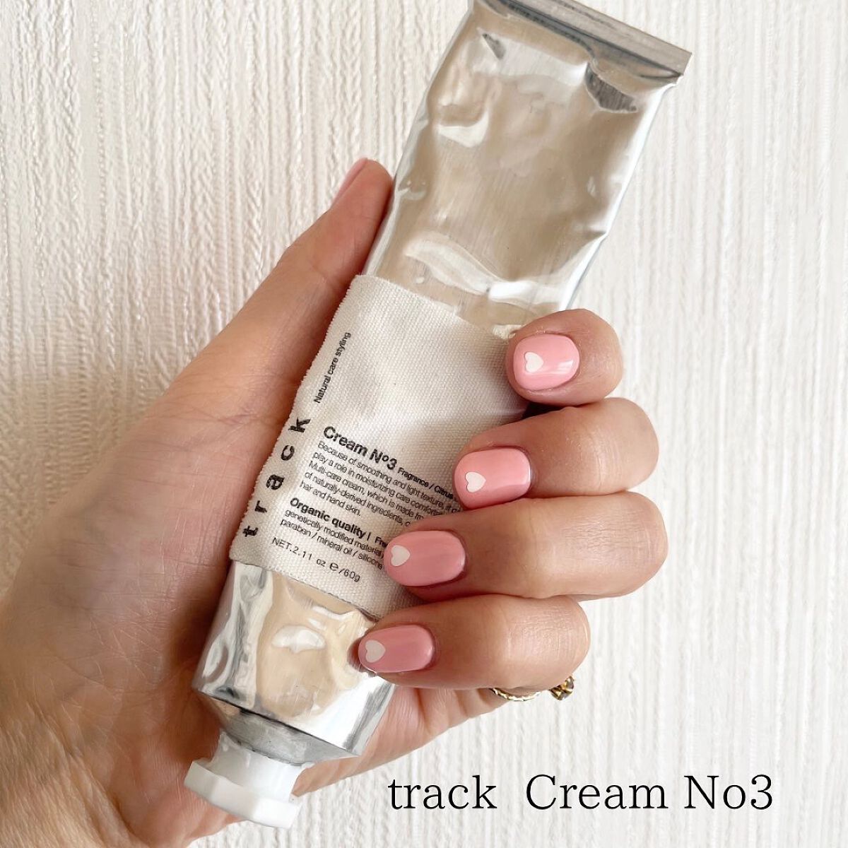 クリーム/track/ヘアワックス・クリームを使ったクチコミ(1枚目)