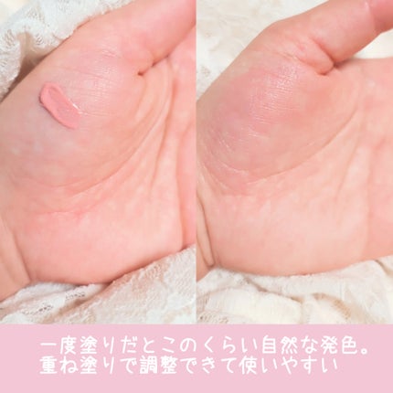 ペタルドロップリキッドブラッシャー/DEAR DAHLIA/リキッドチークを使ったクチコミ(5枚目)