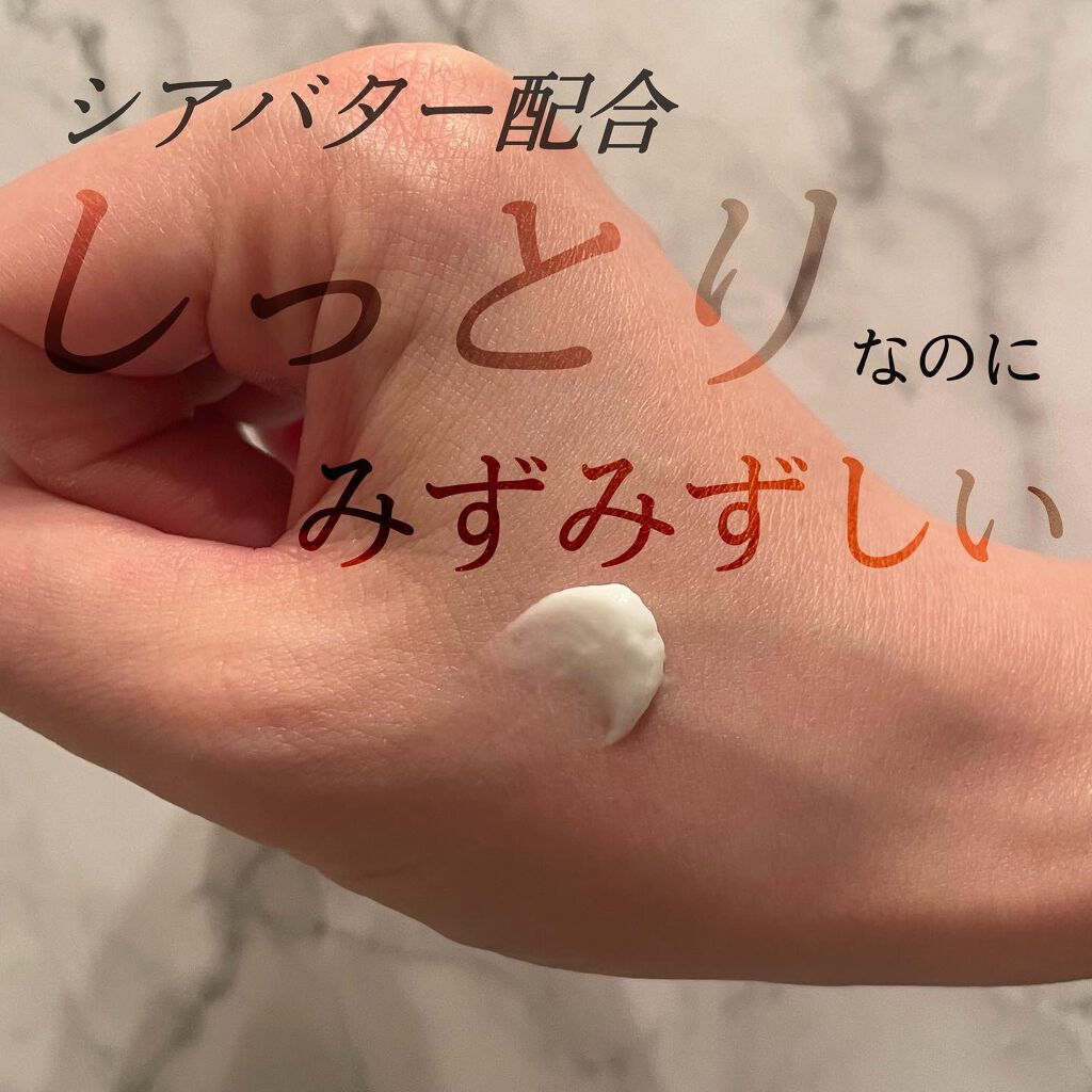 ジェントルマン ハンドクリーム(チューブ)/SABON/ハンドクリームを使ったクチコミ(2枚目)