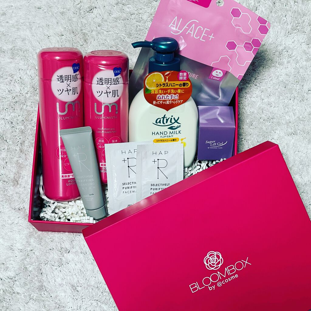 ブルーム ボックス/BLOOMBOX/その他を使ったクチコミ（1枚目）