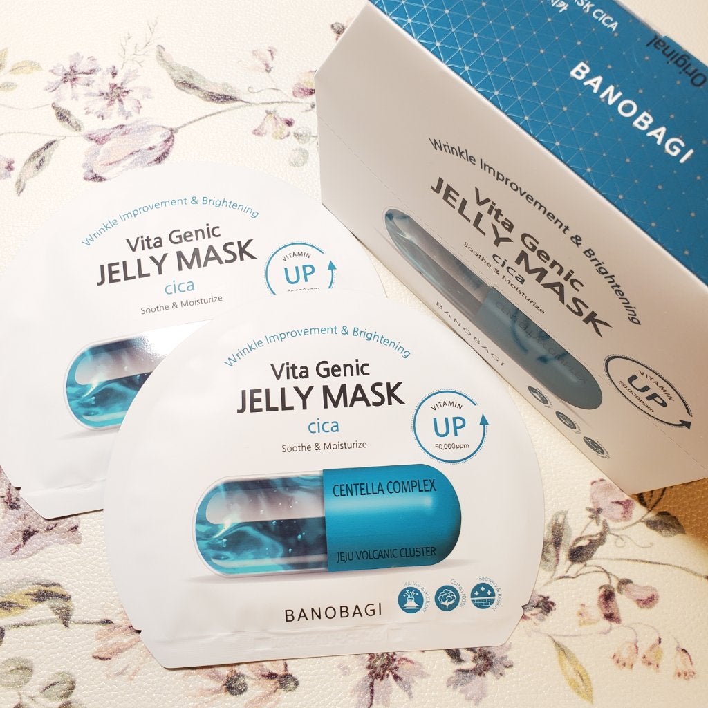 ビタ ジェニックゼリーマスク/BANOBAGI/シートマスク・パックを使ったクチコミ(1枚目)