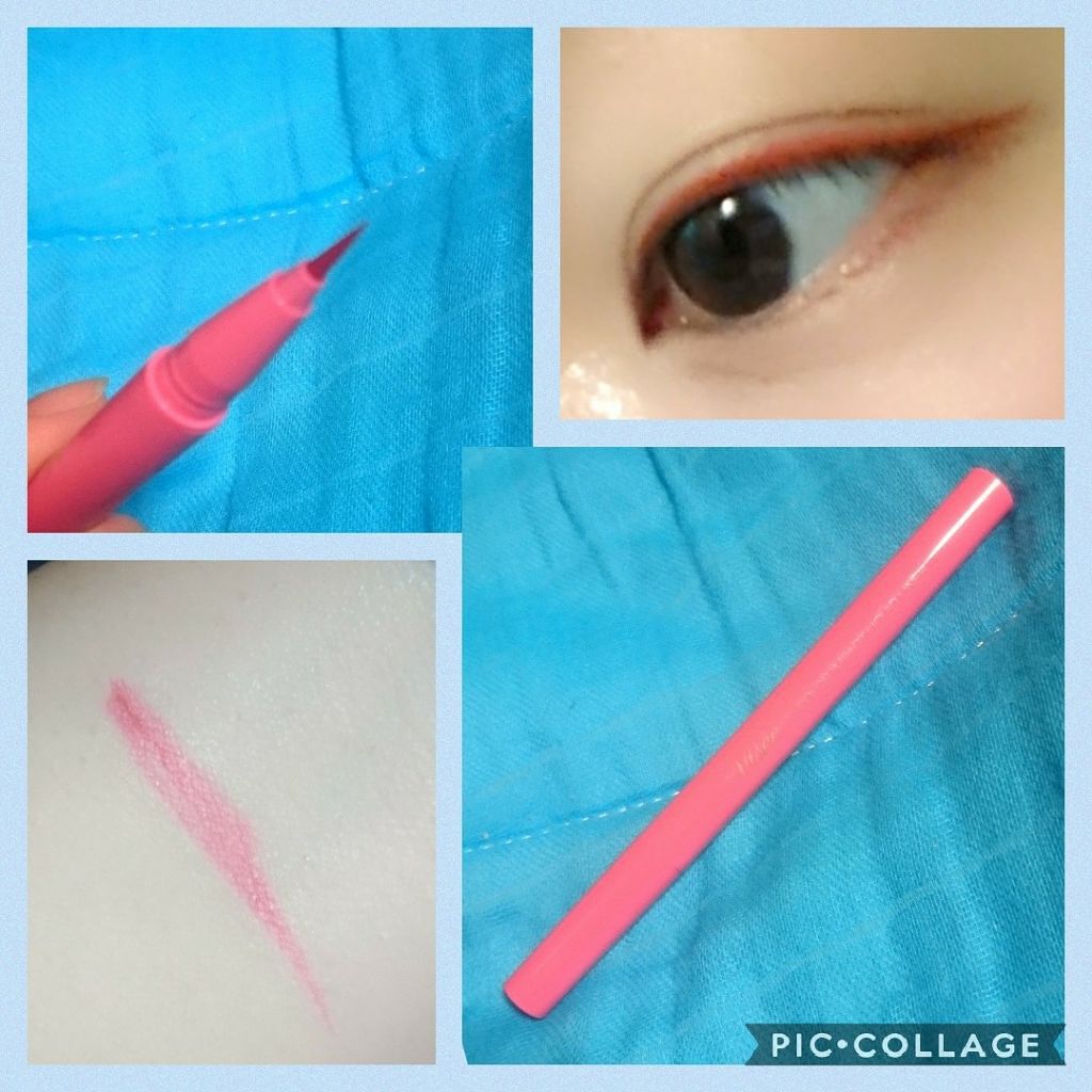 カラーインパクト リキッドライナー/Visée/リキッドアイライナーを使ったクチコミ（1枚目）